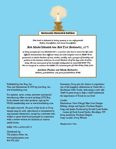 Lite Boy #5 - Dovy and the Hachnasas Sefer Torah - Image 2
