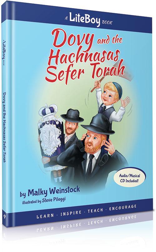 Lite Boy #5 - Dovy and the Hachnasas Sefer Torah - Image 3