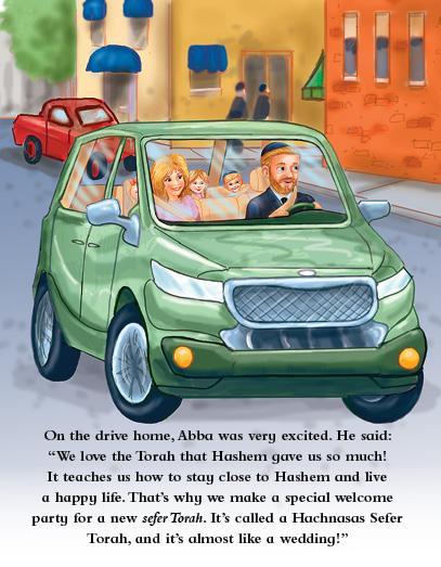 Lite Boy #5 - Dovy and the Hachnasas Sefer Torah - Image 9