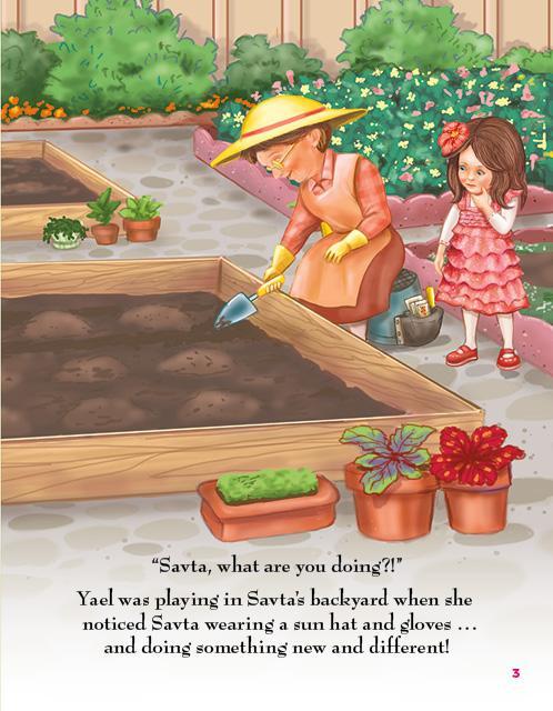 Lite Girl # 10 - Yael Plants a Seed - Image 3