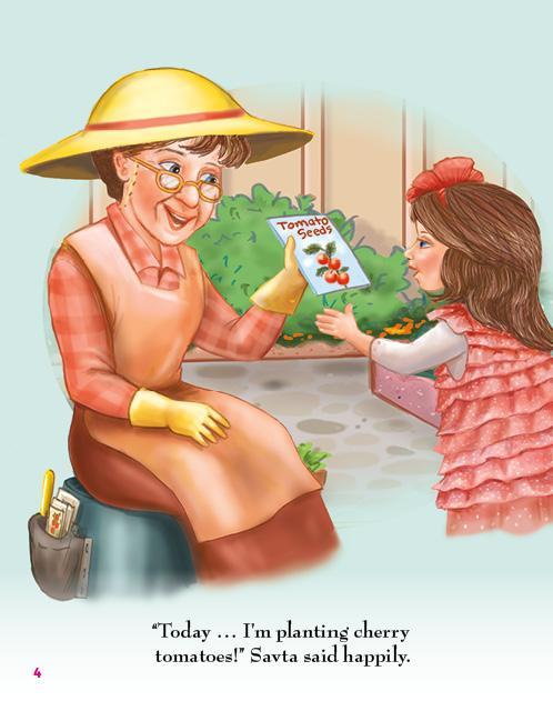 Lite Girl # 10 - Yael Plants a Seed - Image 4