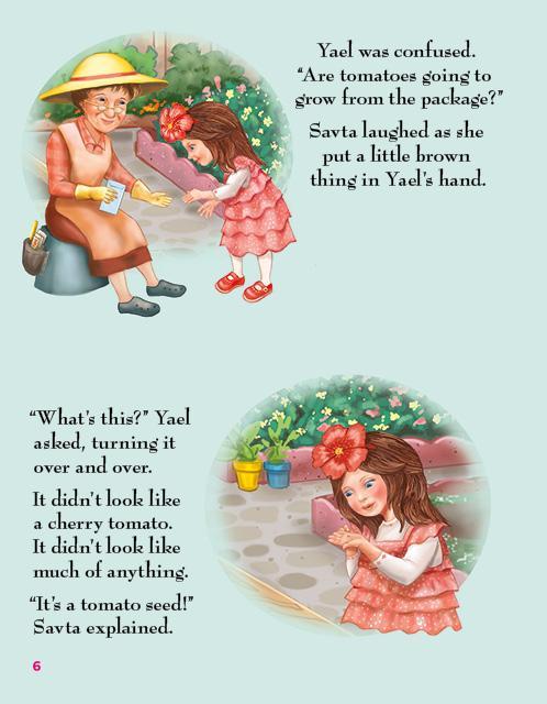 Lite Girl # 10 - Yael Plants a Seed - Image 6