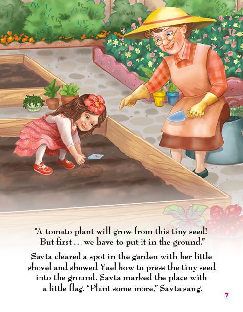 Lite Girl # 10 - Yael Plants a Seed - Image 7