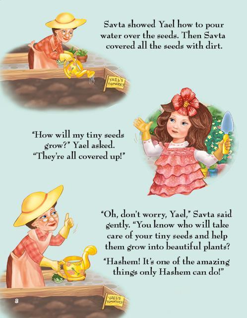 Lite Girl # 10 - Yael Plants a Seed - Image 8