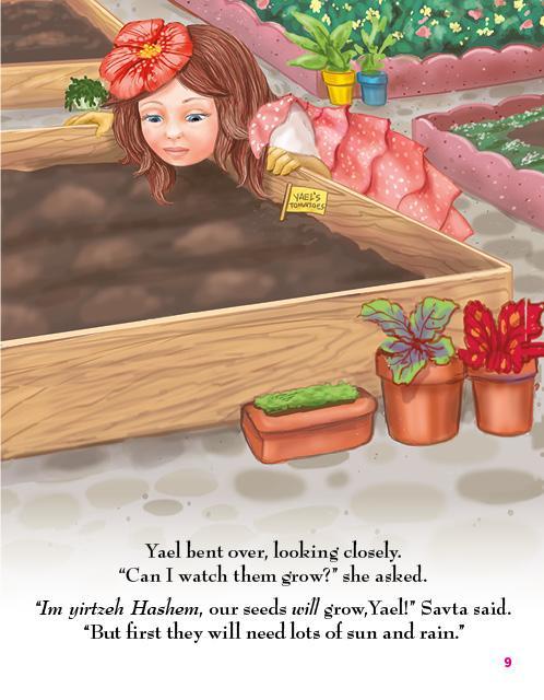 Lite Girl # 10 - Yael Plants a Seed - Image 9