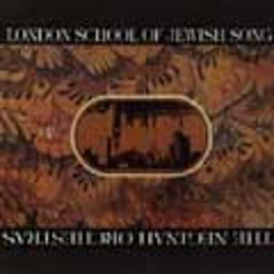Yigal Calek & The London Choir - London School With Neginah Orchestra