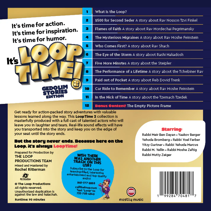 Loop Time 2: Gedolim Stories Edition - Image 2