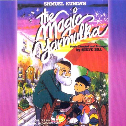 Shmuel Kunda - Magic Yarmulka