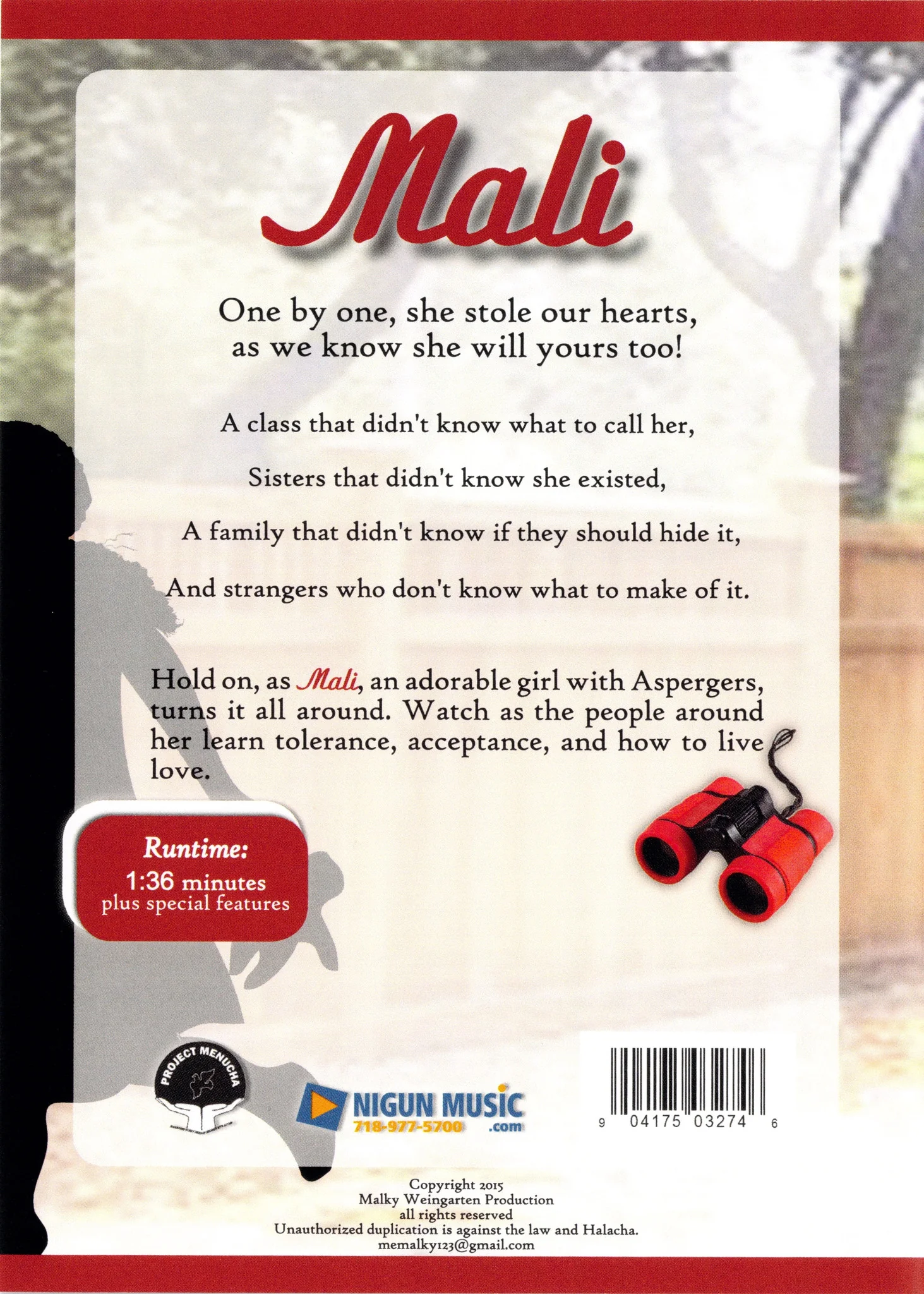 Mali (Video) - Image 2