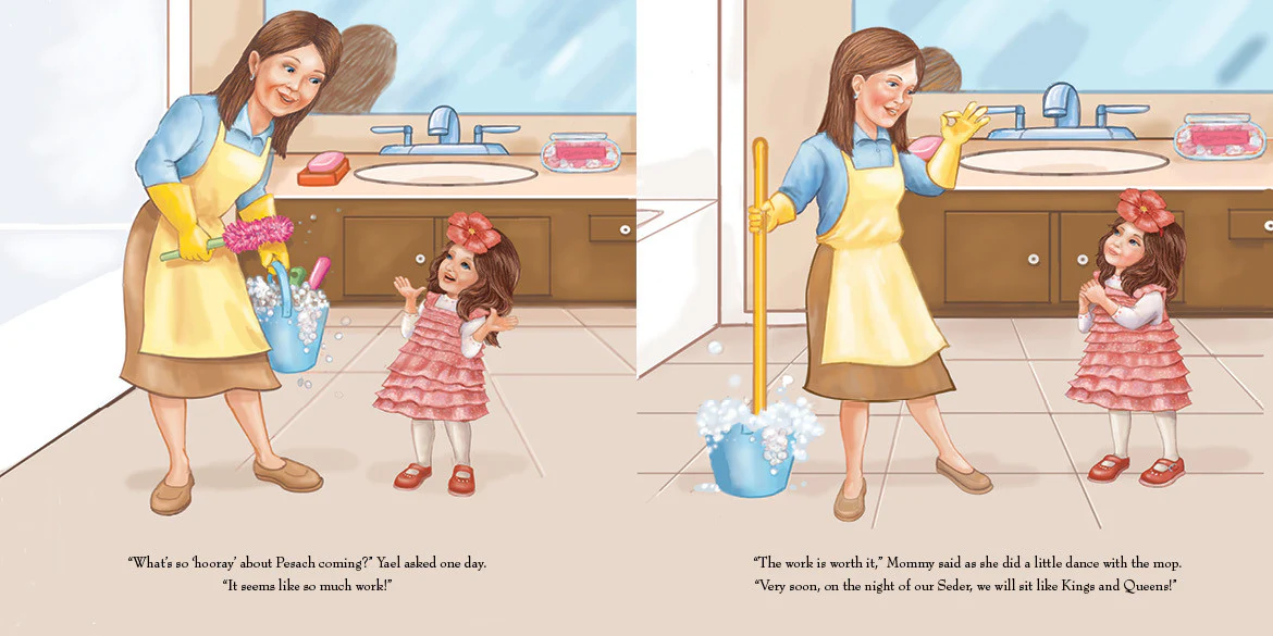 Malky Weinstock - Yael's Pesach Dance - Image 3