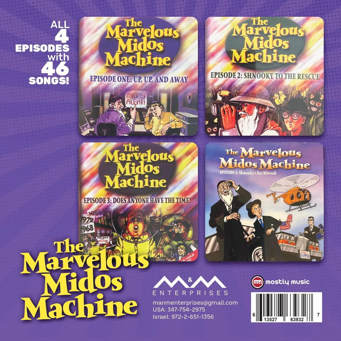Marvelous Middos Machine - Episodes 1-4 (USB) - Image 2