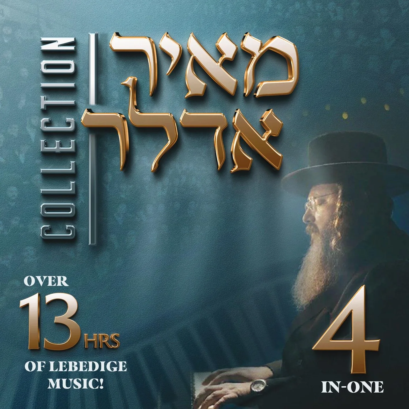 Meir Adler Collection (USB)
