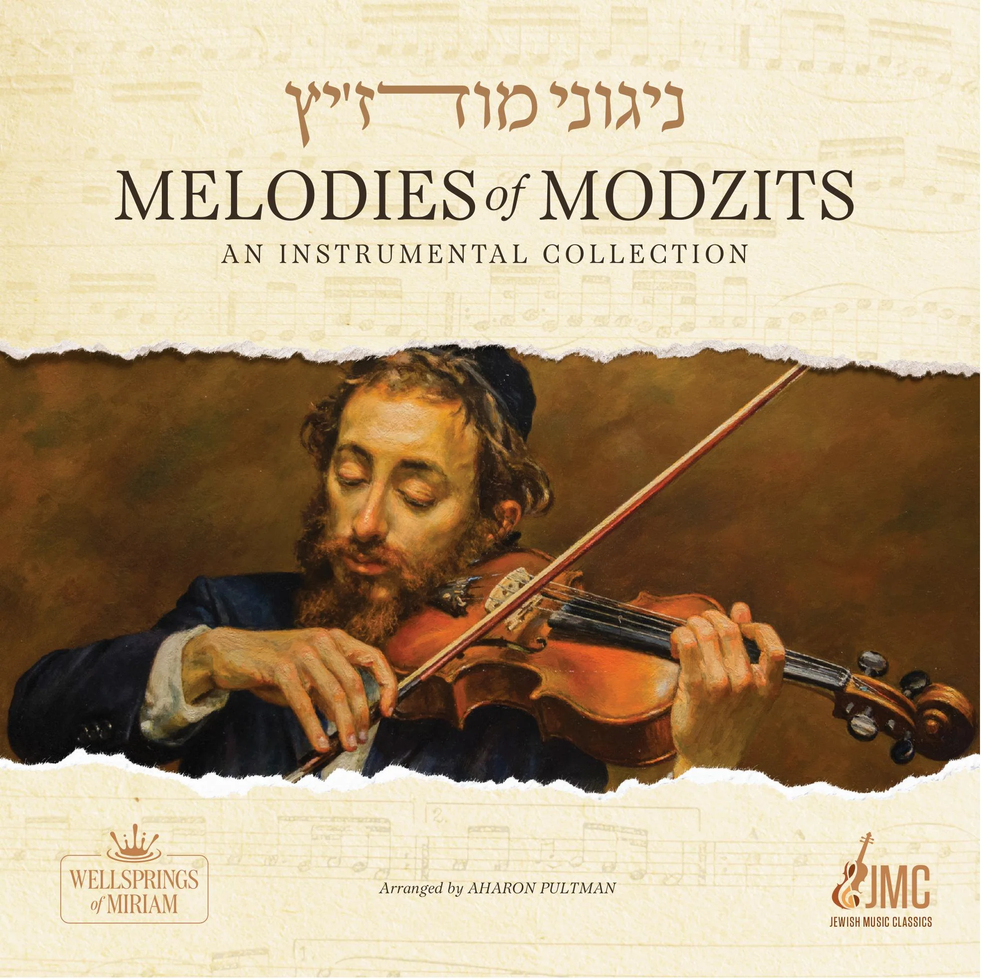 Melodies Of Modzits (Instrumental)