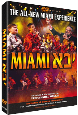Yerachmiel Begun and The Miami Boys Choir - Miami Yovo