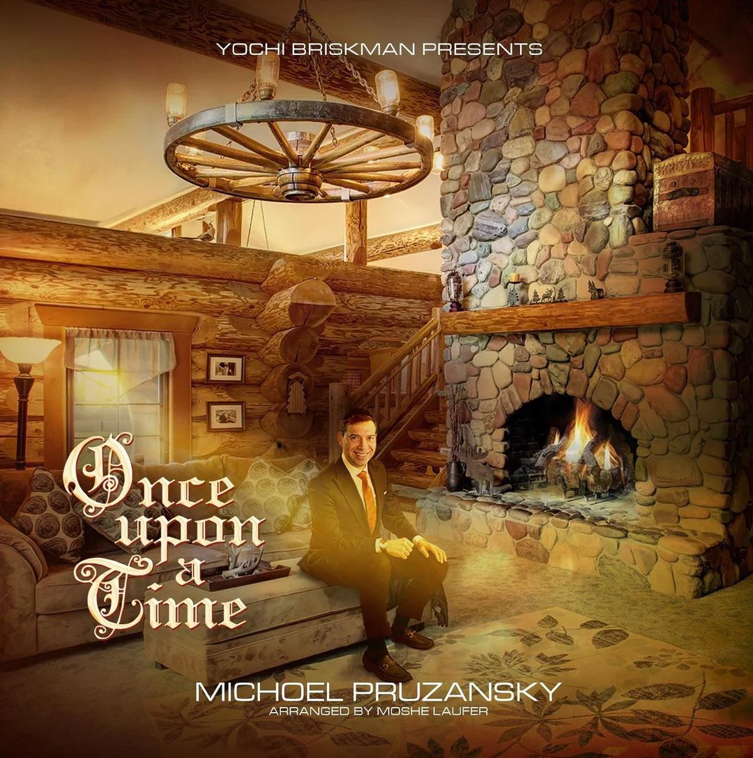 Michoel Pruzansky - Once Upon A Time