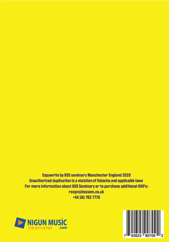 Mind Games - DVD - Image 2