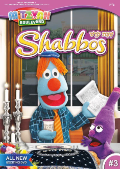 Mitzvah Boulevard - Shabbos Kodesh