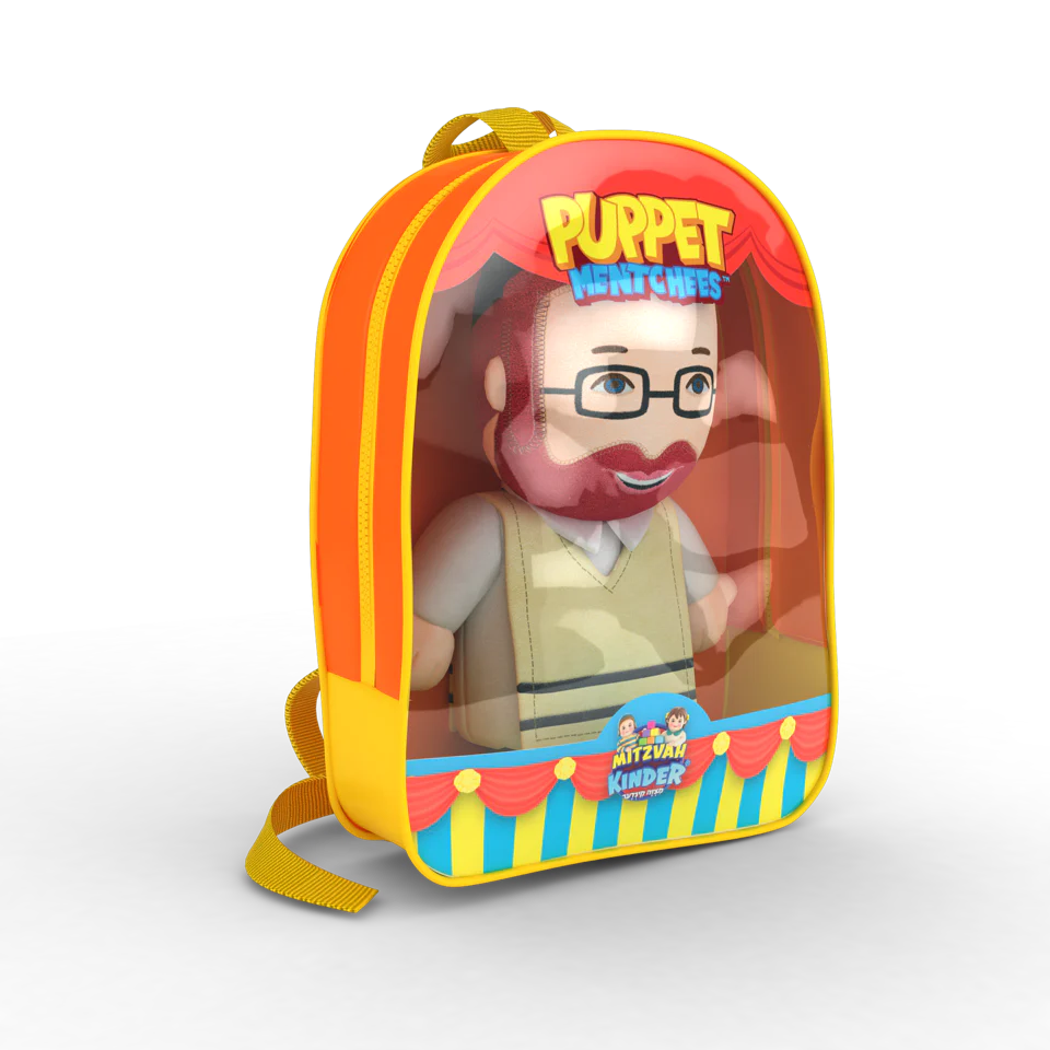 Mitzvah Kinder - Puppet Mentchees - Image 2