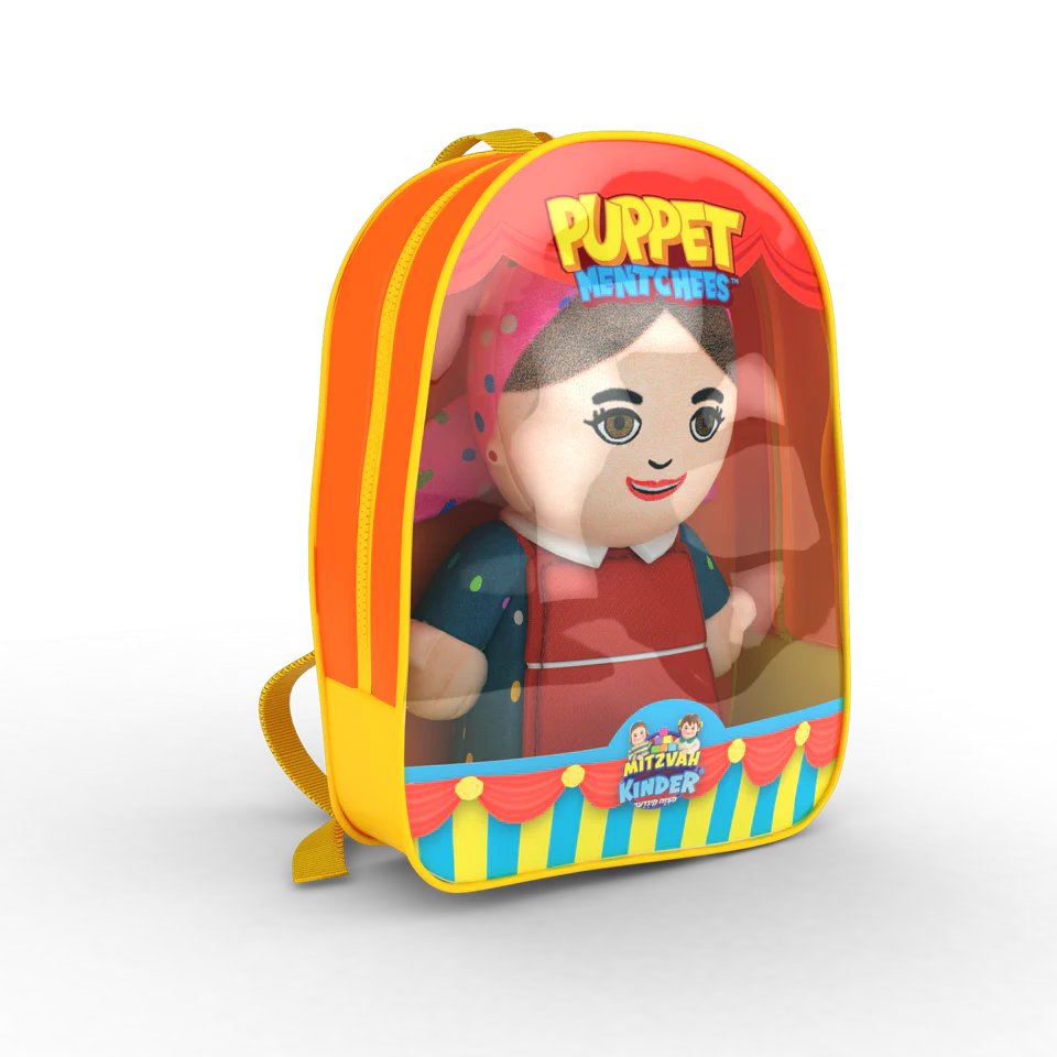 Mitzvah Kinder - Puppet Mentchees - Image 3