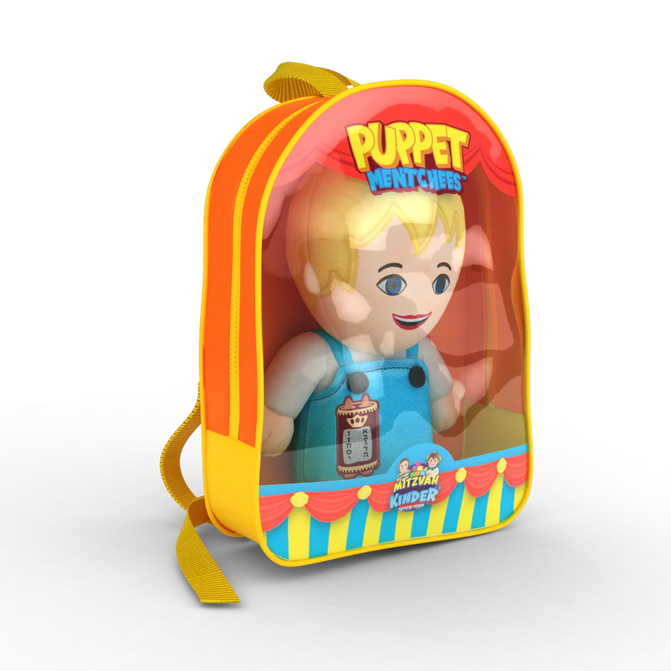 Mitzvah Kinder - Puppet Mentchees - Image 4
