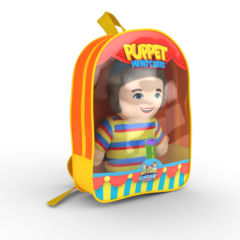 Mitzvah Kinder - Puppet Mentchees - Image 5