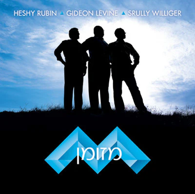 Gideon Levine - Mizumen