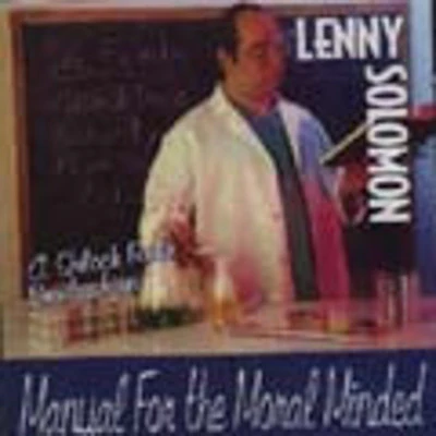 Shlock Rock - Moral Minded