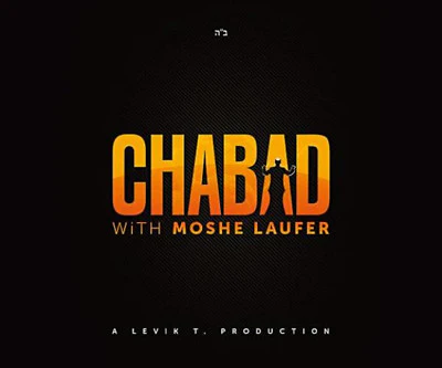 Moshe Laufer - Chabad Niggunim