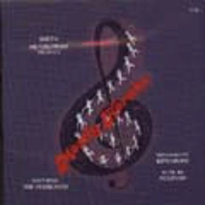 Neginah - Mostly Horas Volume 1