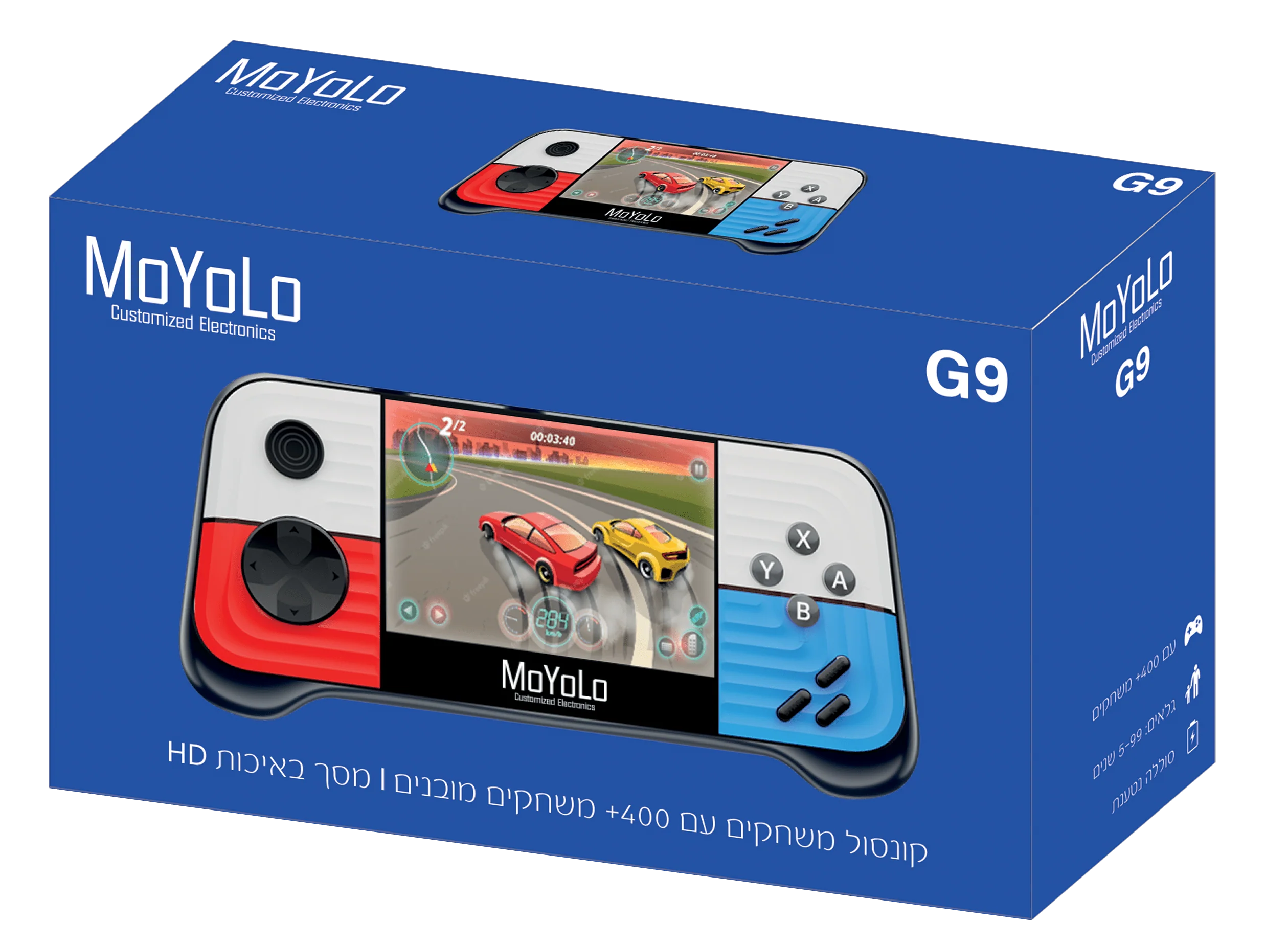 MoYoLo G9 - Game Console - Image 2