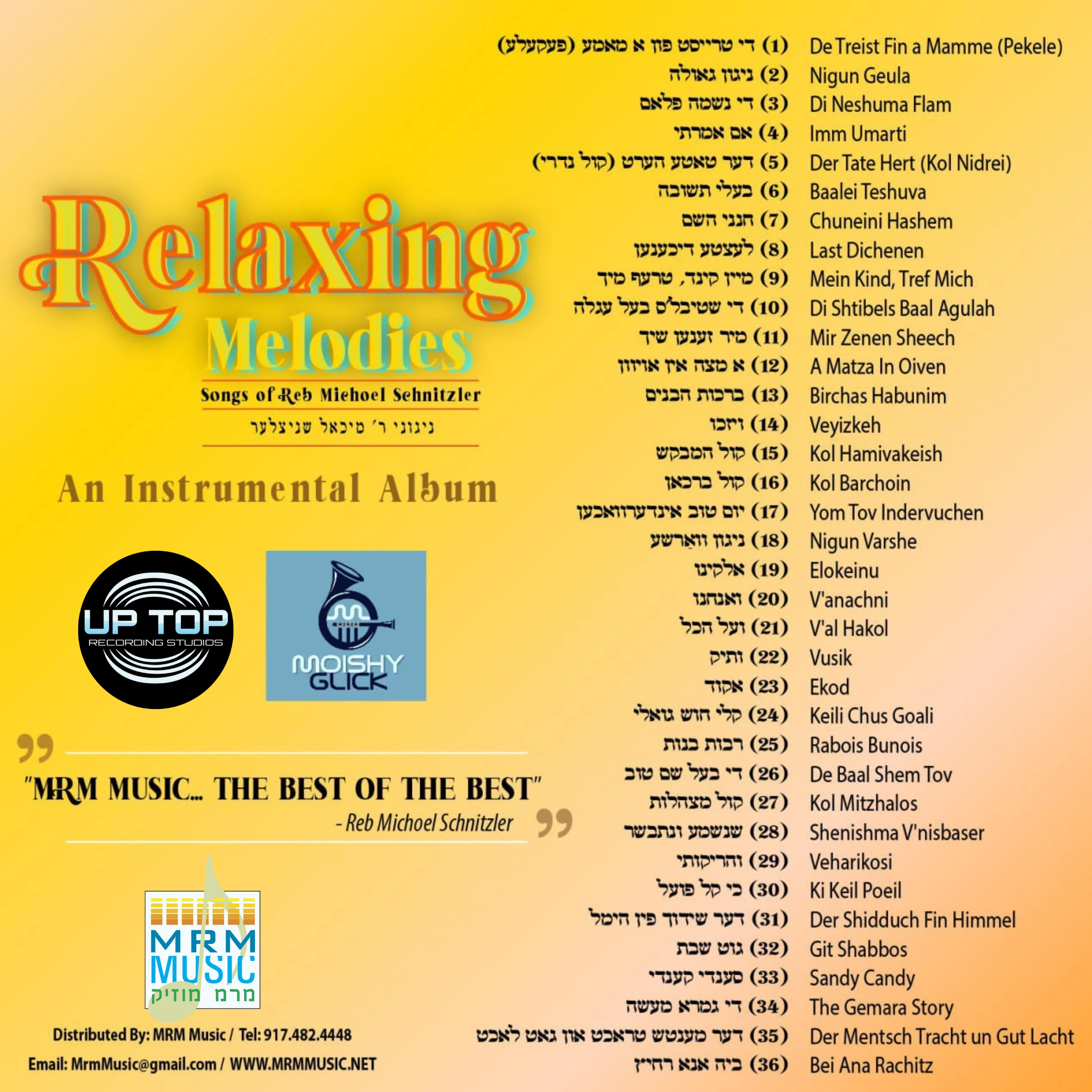 MRM Music - Relaxing Melodies [Songs of R' Michoel Schnitzler Z"L] - Image 2