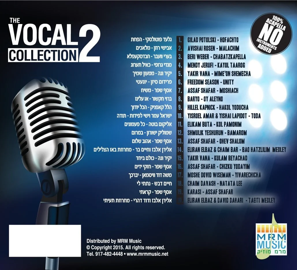 MRM - The Vocal Collection 2 - Image 2