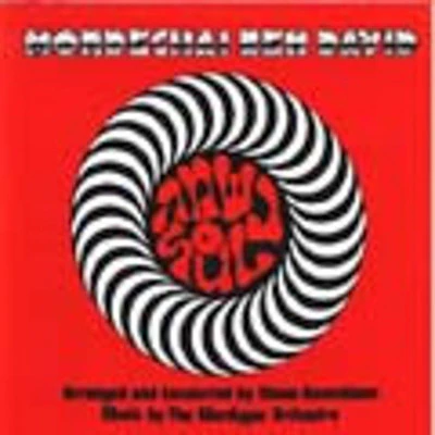 Mordechai Ben David or MBD - Neshama - Soul