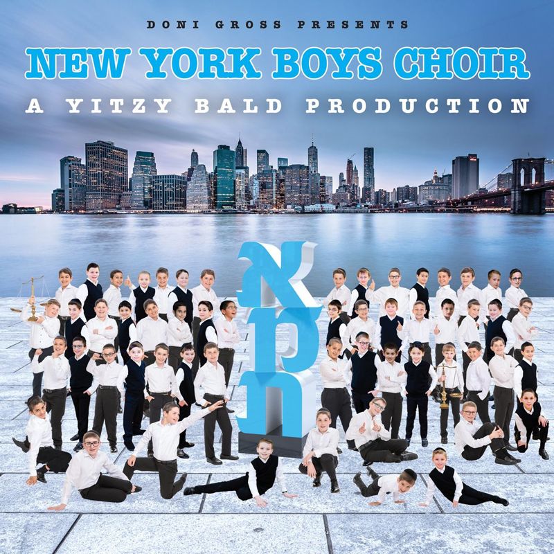 New York Boys Choir - Emes