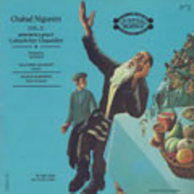 Lubavitch - Nichoach-Chabad Choir 2