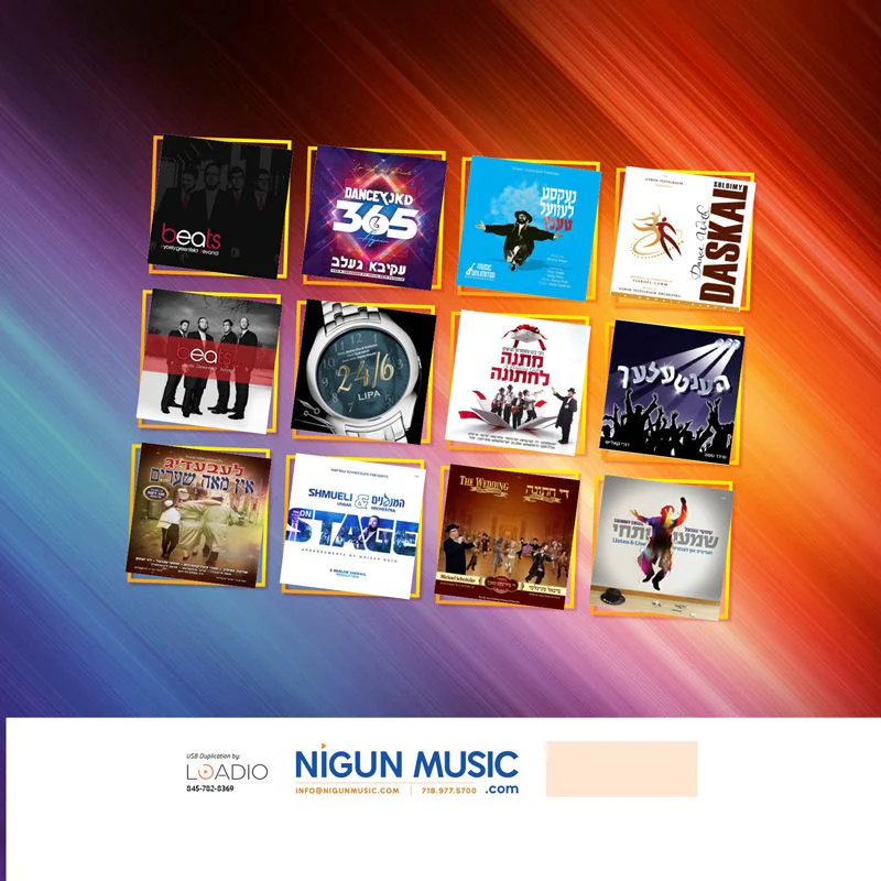 Nigun - Dance Collection USB - Image 2