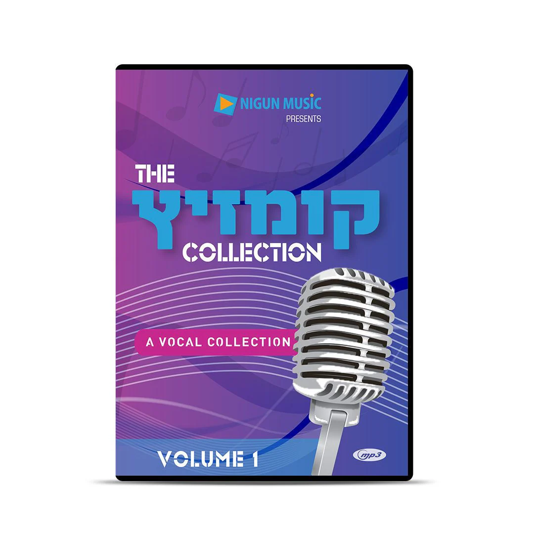 Nigun Music - Kumzitz Collection Vol 1 (Vocal) - Image 3