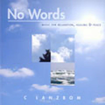 Lanzbom - No Words