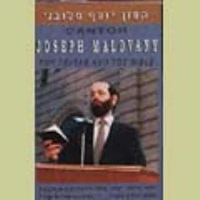 Cantor Joseph Malovany - Payer & Bible