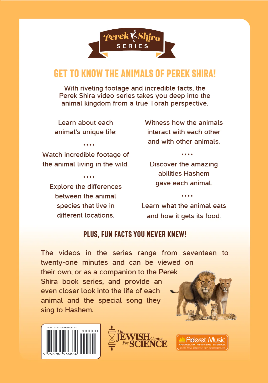 Perek Shira Series - Lions (Video) - Image 2