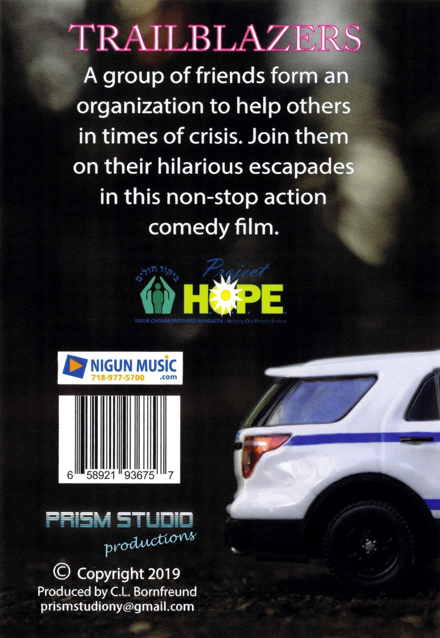 Project Hope - Trailblazers (Video) - Image 2
