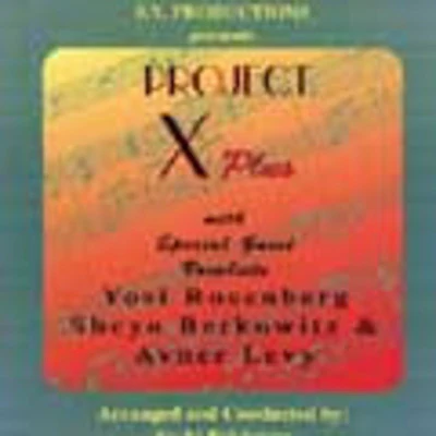 Project Productions - Project X Plus