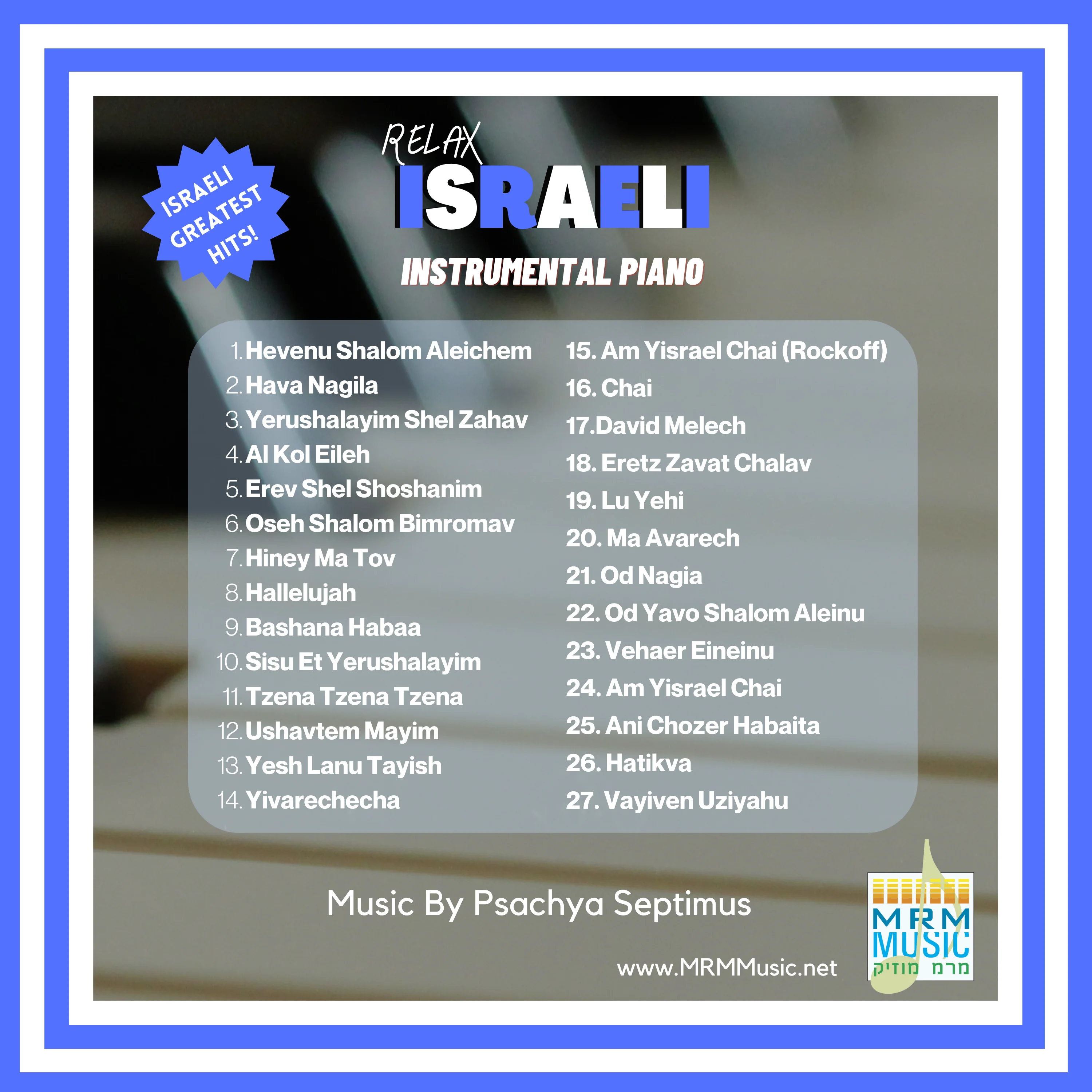 Psachya Septimus - Relax Israeli Instrumental Piano - Image 2