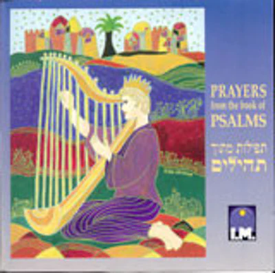 Various Cantors - Psalms
