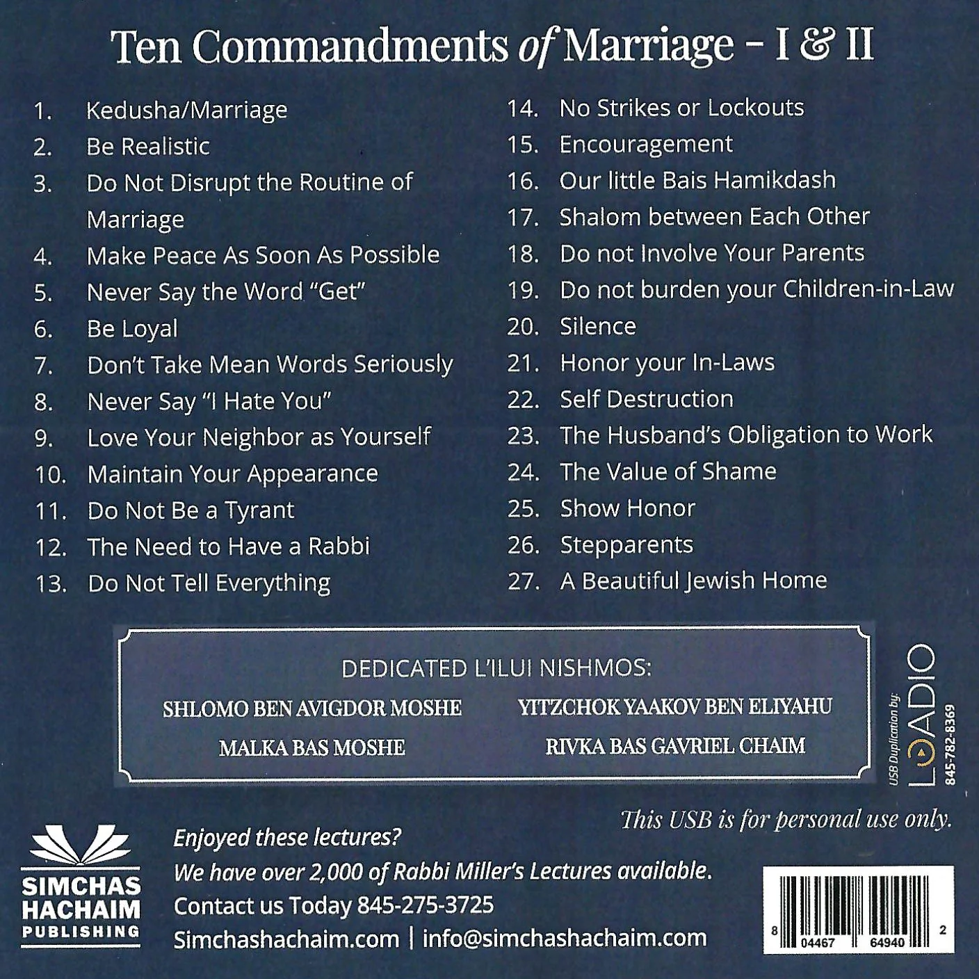 R' Avigdor Miller Z"L - Ten Commandments Of Marriage - Image 2