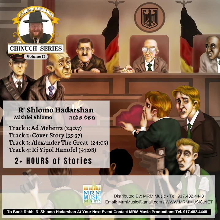 R' Shlomo Hadarshan - Chinuch Series Vol. II [Mishlei Shlomo] - Image 2