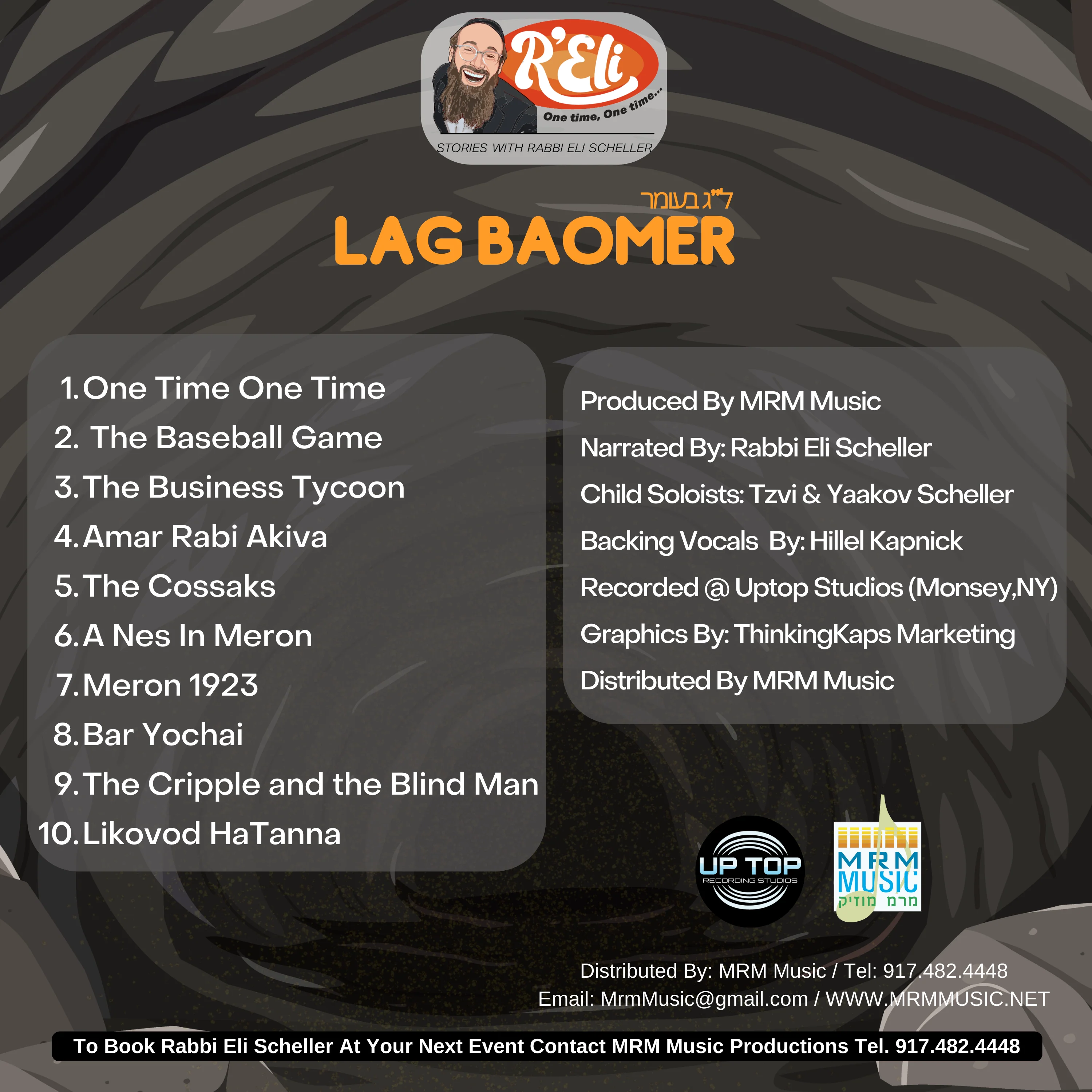 Rabbi Eli Scheller - One Time, One Time - Lag Baomer - Image 2