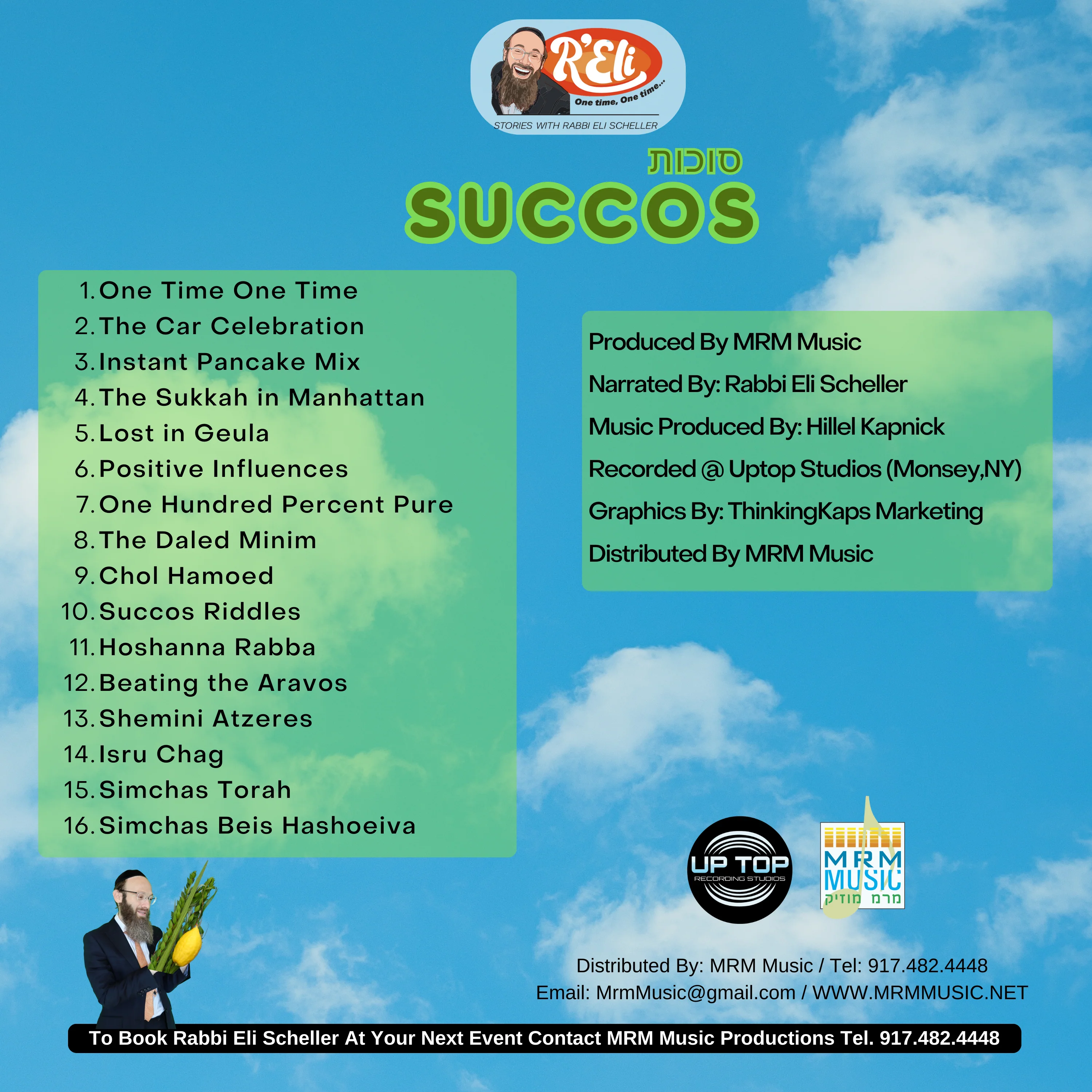 Rabbi Eli Scheller - One Time, One Time - Succos - Image 2