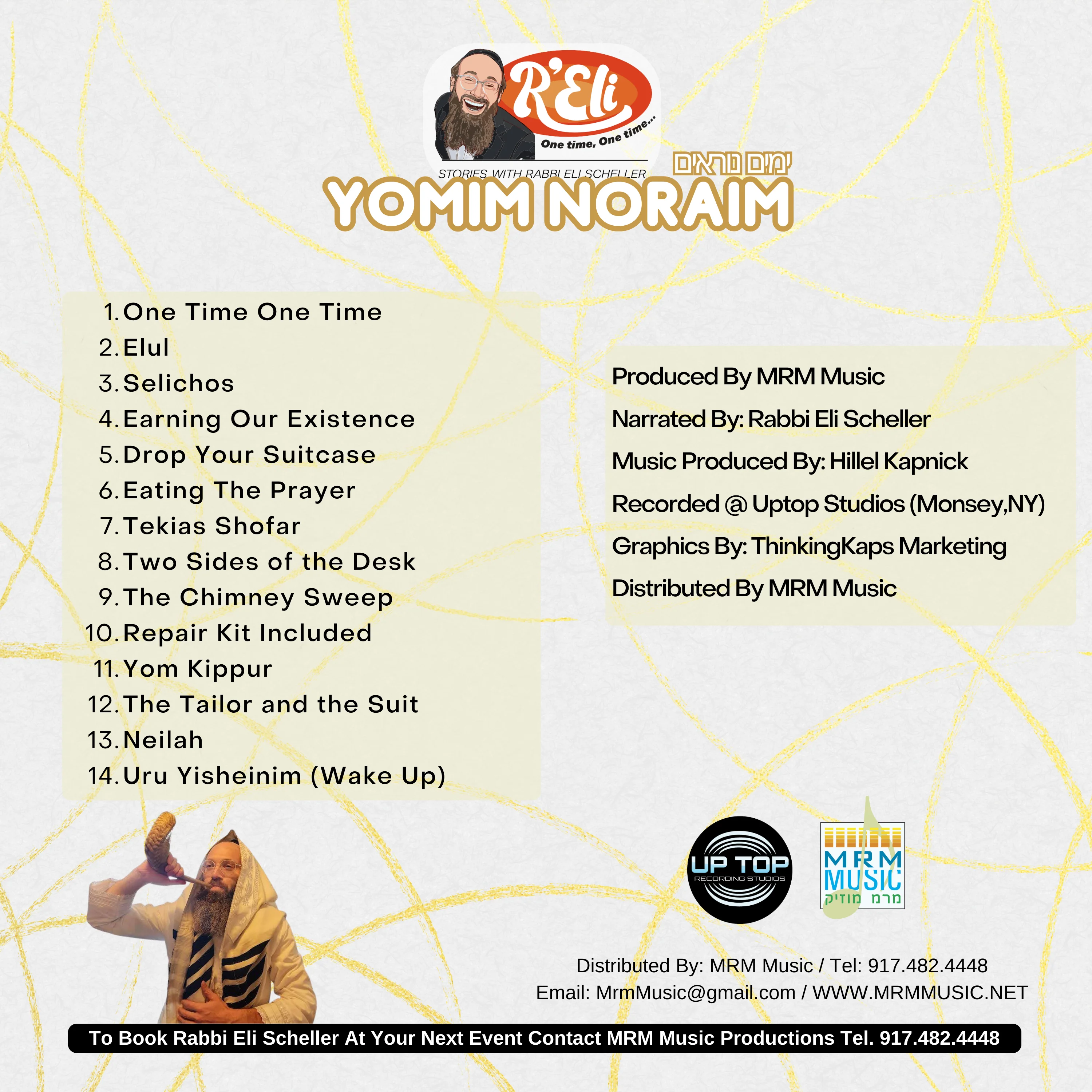 Rabbi Eli Scheller - One Time, One Time - Yomim Noraim - Image 2