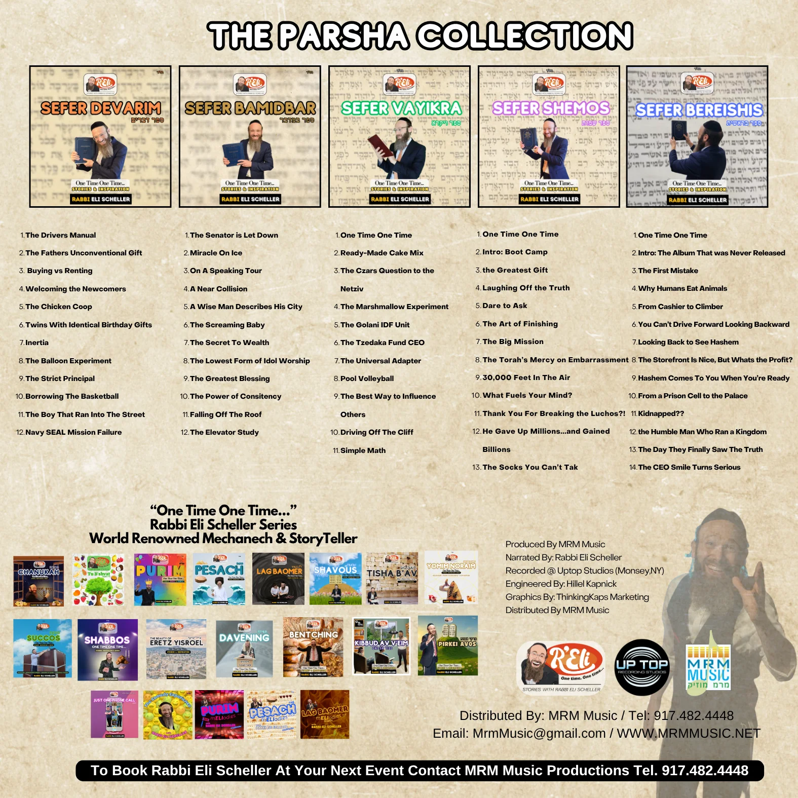 Rabbi Eli Scheller - The Parsha Collection (USB) - Image 2